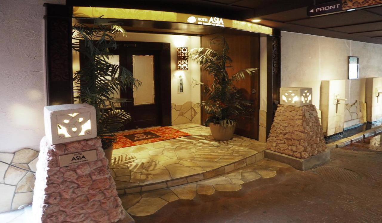ホテルエイシア Hotel Asia (Adults Only) Gifu Εξωτερικό φωτογραφία